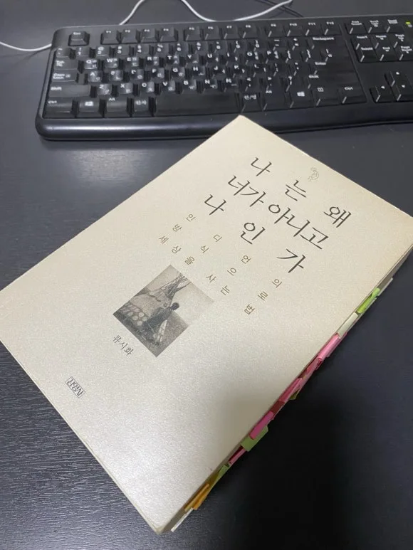 KakaoTalk_20250107_175622885.jpg?type=w580