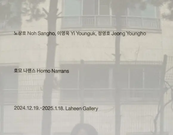 KakaoTalk_20250116_184631043_05.jpg?type=w580