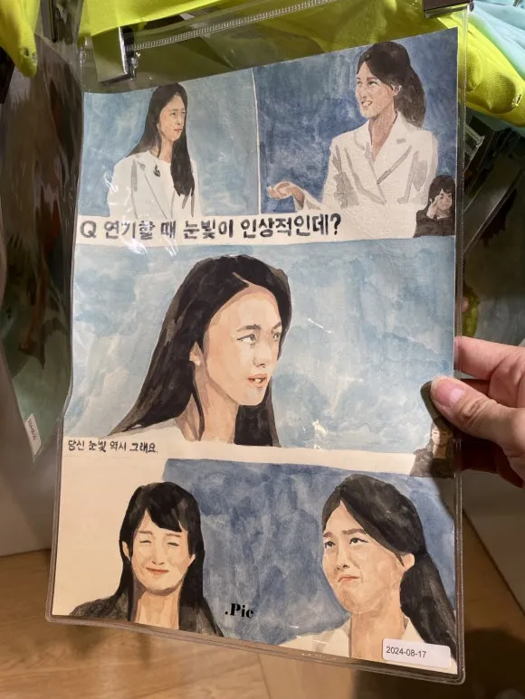 KakaoTalk_20250116_184700306_07.jpg?type=w580