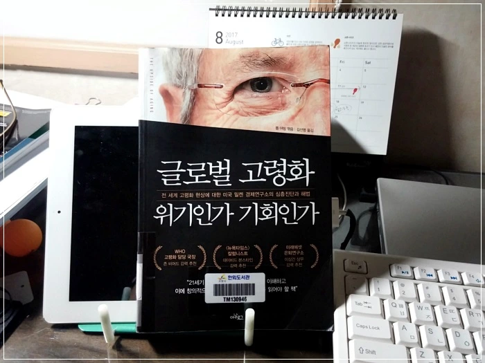 a0109537_5991a230696fb.jpg?type=w966