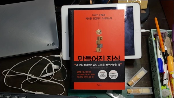 a0109537_5e7a0fd2c6cdb.jpg?type=w966