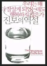 a0109537_4f2633ba98ce1.jpg?type=w773