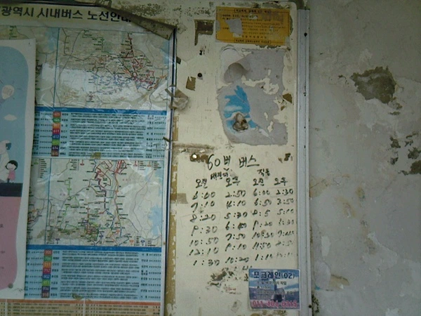 a0109537_4dc7dc0ec5923.jpg?type=w966