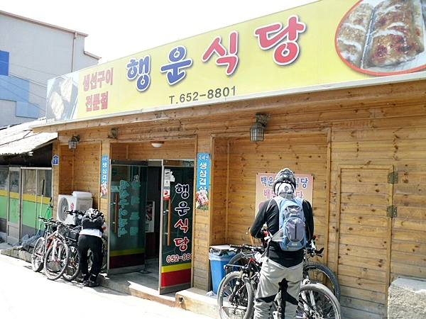 a0109537_4be38eadbbbfb.jpg?type=w966