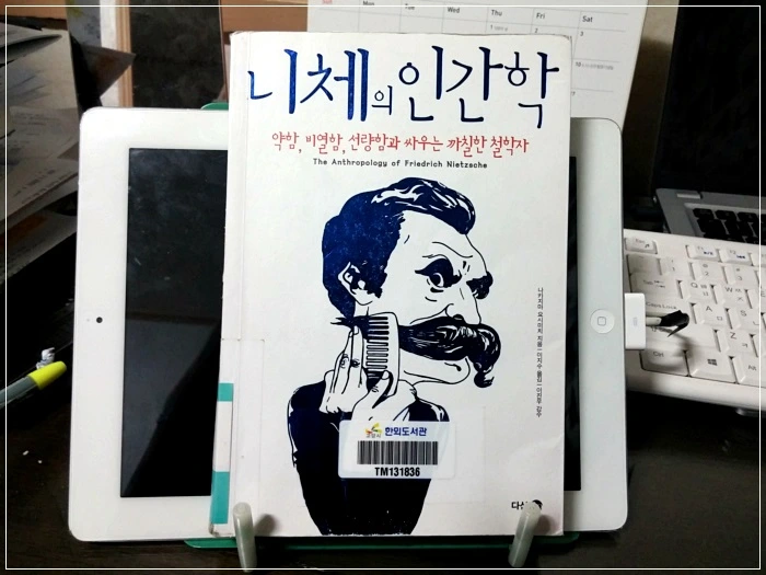 a0109537_5957a61f01496.jpg?type=w966