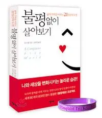 a0109537_4b0003d542560.jpg?type=w966