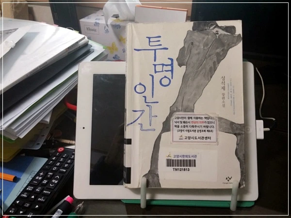 a0109537_5a6d5b2d7f3c9.jpg?type=w773