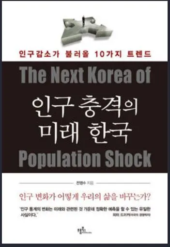 a0109537_553b8915568c9.jpg?type=w966