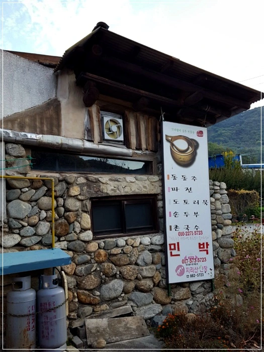 a0109537_5a00202d79f94.jpg?type=w966