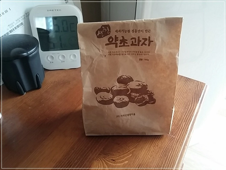 a0109537_574c439fc93b5.jpg?type=w966