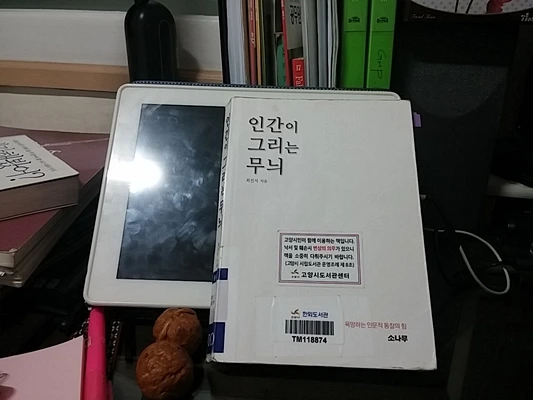 a0109537_57d1636773092.jpg?type=w966