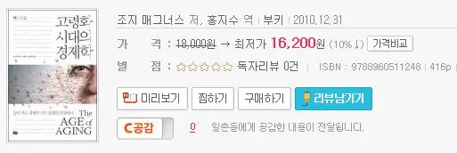 a0109537_4e1aeab4b35c6.jpg?type=w966