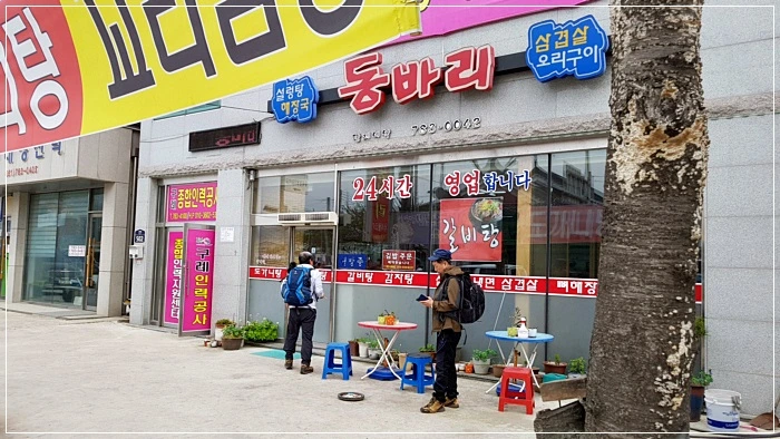 a0109537_5ad5f7c939e45.jpg?type=w966