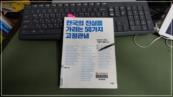 20230629_142310.jpg?type=w966