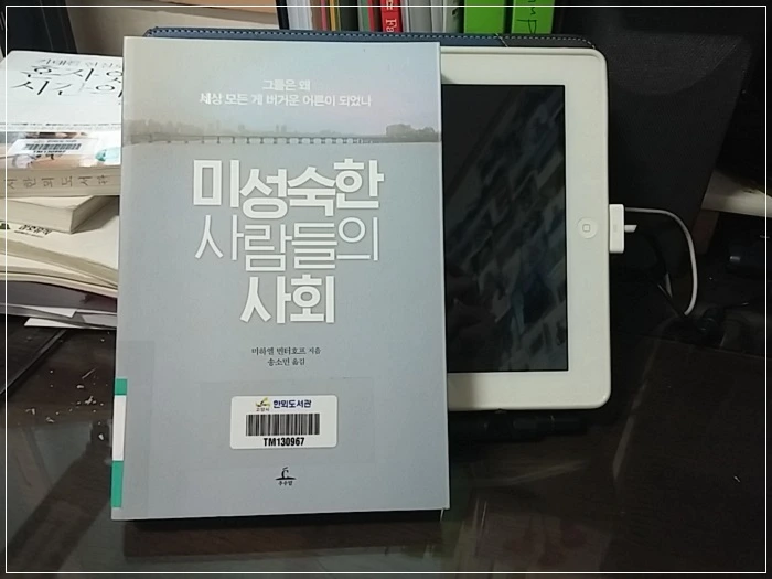 a0109537_57e9df9c78bb0.jpg?type=w966