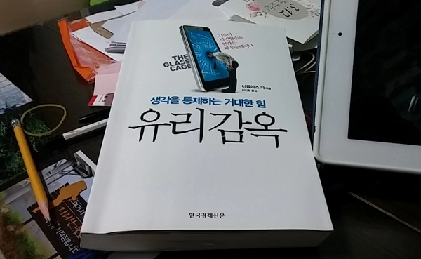 a0109537_56c720c87e370.jpg?type=w966