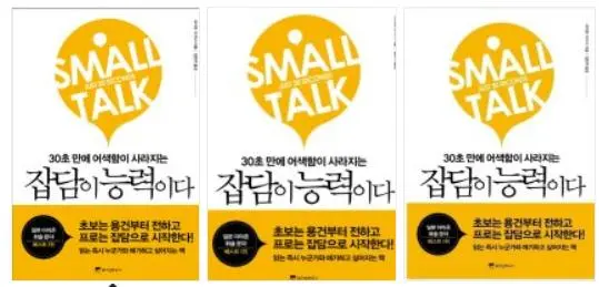 a0109537_57dbea1ccdbd3.jpg?type=w966