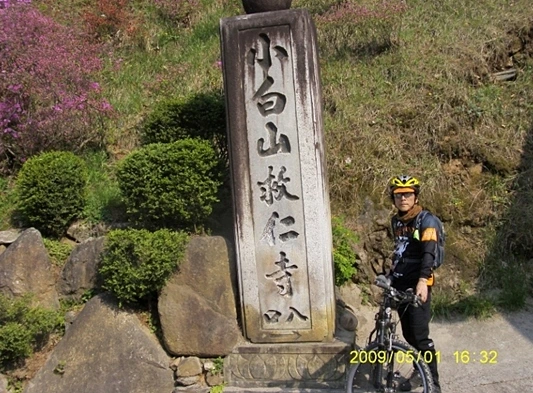 a0109537_49fd87942248b.jpg?type=w966