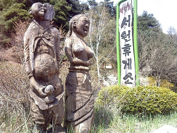 a0109537_4be38ea2c9ff9.jpg?type=w966