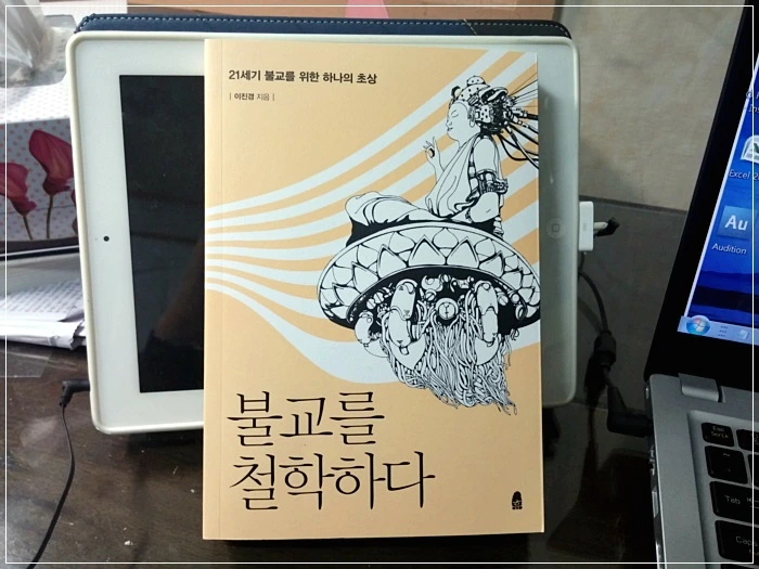 a0109537_58c392f1250c2.jpg?type=w966