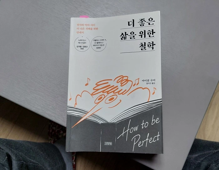 20241127_182217.jpg?type=w966