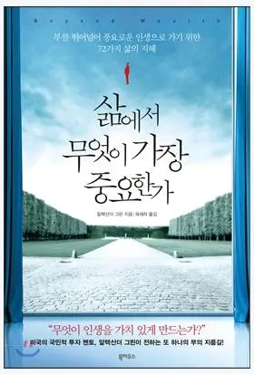 a0109537_530ed21712f98.jpg?type=w966