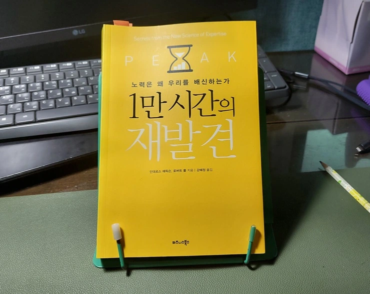 20230830_162413.jpg?type=w966