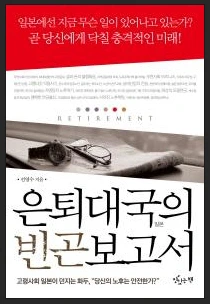 a0109537_4e5c7a6d34e7a.jpg?type=w966