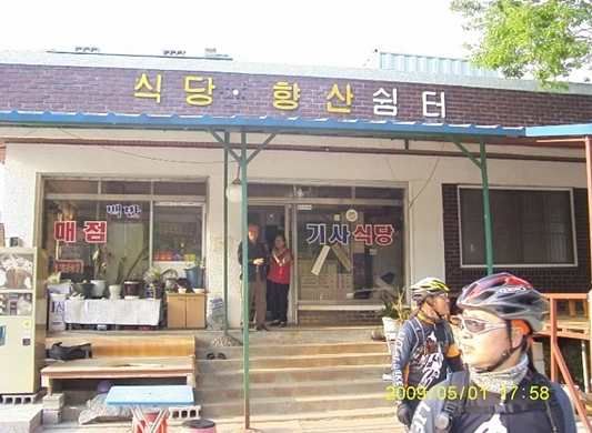 a0109537_49fd87ace057d.jpg?type=w966