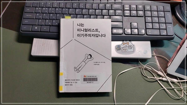 a0109537_6344c59d66358.jpg?type=w966