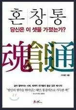 a0109537_565c4c384d66d.jpg?type=w966