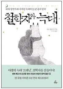 a0109537_50d1c388d098b.jpg?type=w773