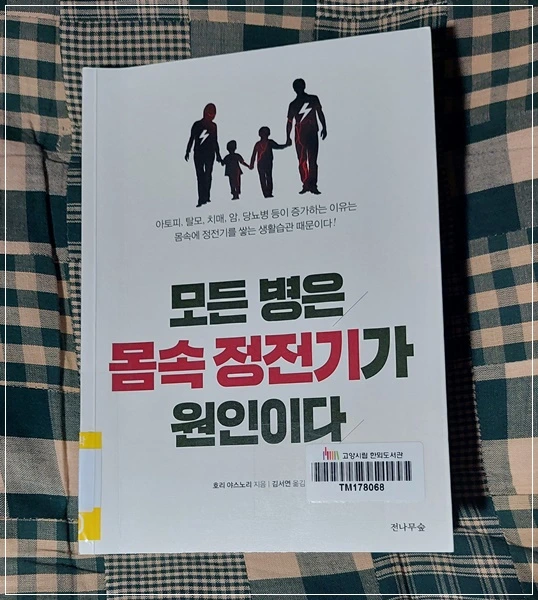 a0109537_638460e234a1f.jpg?type=w966