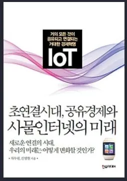 a0109537_5534eda9d4e9b.jpg?type=w966