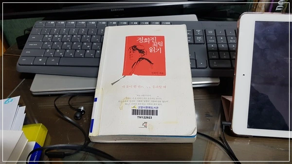 a0109537_5cc99f3a236e2.jpg?type=w966