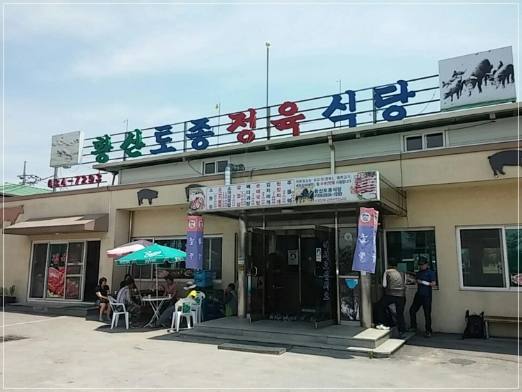 a0109537_574855bf4bc65.jpeg?type=w966