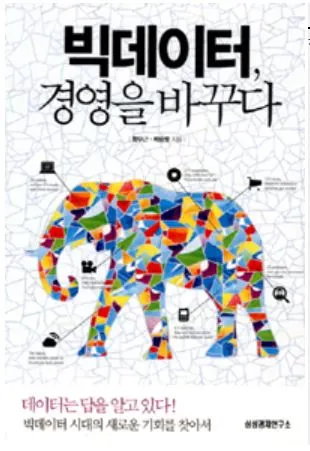 a0109537_5565611ea4ee0.jpg?type=w966