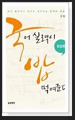 a0109537_51f8b05cdb186.jpg?type=w966