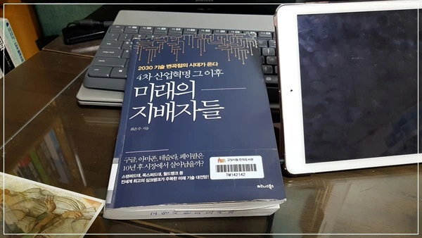 a0109537_5c9392399d075.jpg?type=w966