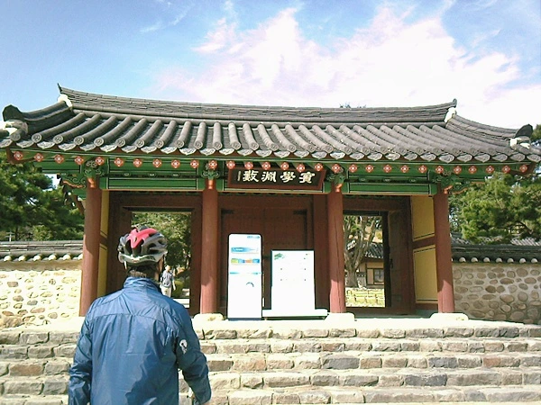 a0109537_4c9f3ddc51d87.jpg?type=w966