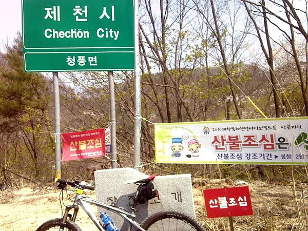 a0109537_4bde4bc03d5f4.jpg?type=w966