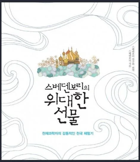 a0109537_5628e94de64ad.jpg?type=w966