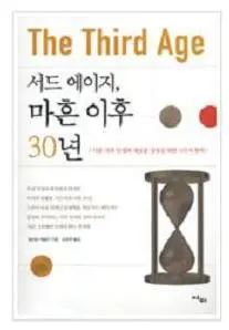 a0109537_4df1c542ba4c8.jpg?type=w773