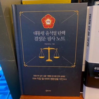 SE-C7CCF85A-ADD3-45E3-B0D3-36DF6827AD52.jpg?type=w386