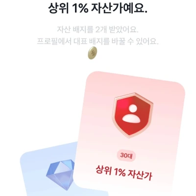 SE-135A3CE7-378D-4F4B-832B-A5B894DE4CA6.jpg?type=w773