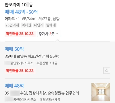 SE-89E88688-AE20-4949-85ED-386753B1EB4B.png?type=w773