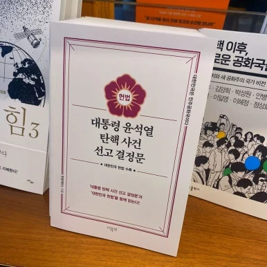 SE-9FBD8E40-BC0B-40A9-B8F8-B7E8EC2CFAC5.jpg?type=w386