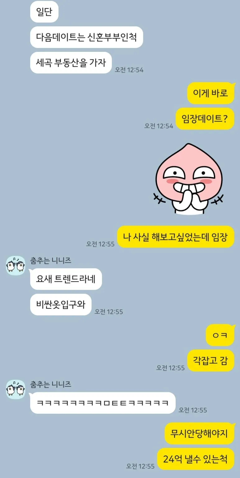 IMG%EF%BC%BF8095.JPG?type=w773