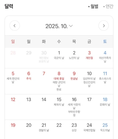 output%EF%BC%BF357729712.jpg?type=w773