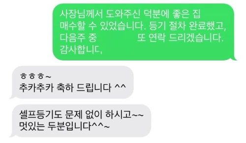 output%EF%BC%BF3338067313.jpg?type=w773